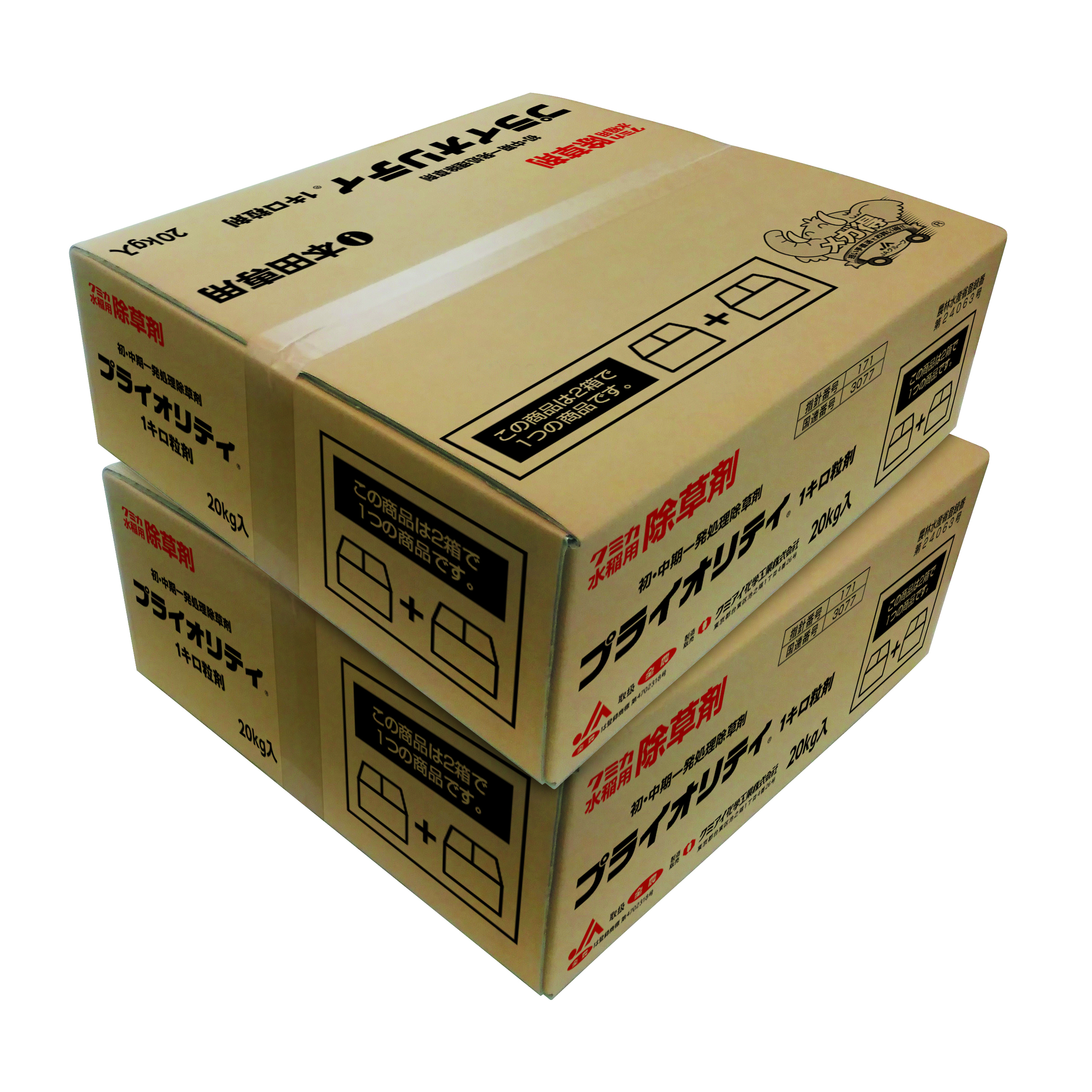 プライオリティ1キロ粒剤製品写真_40kg