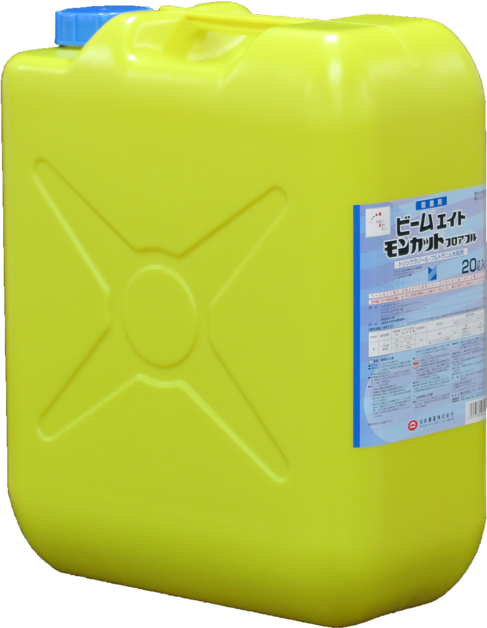 ビームエイトモンカットフロアブル 20L