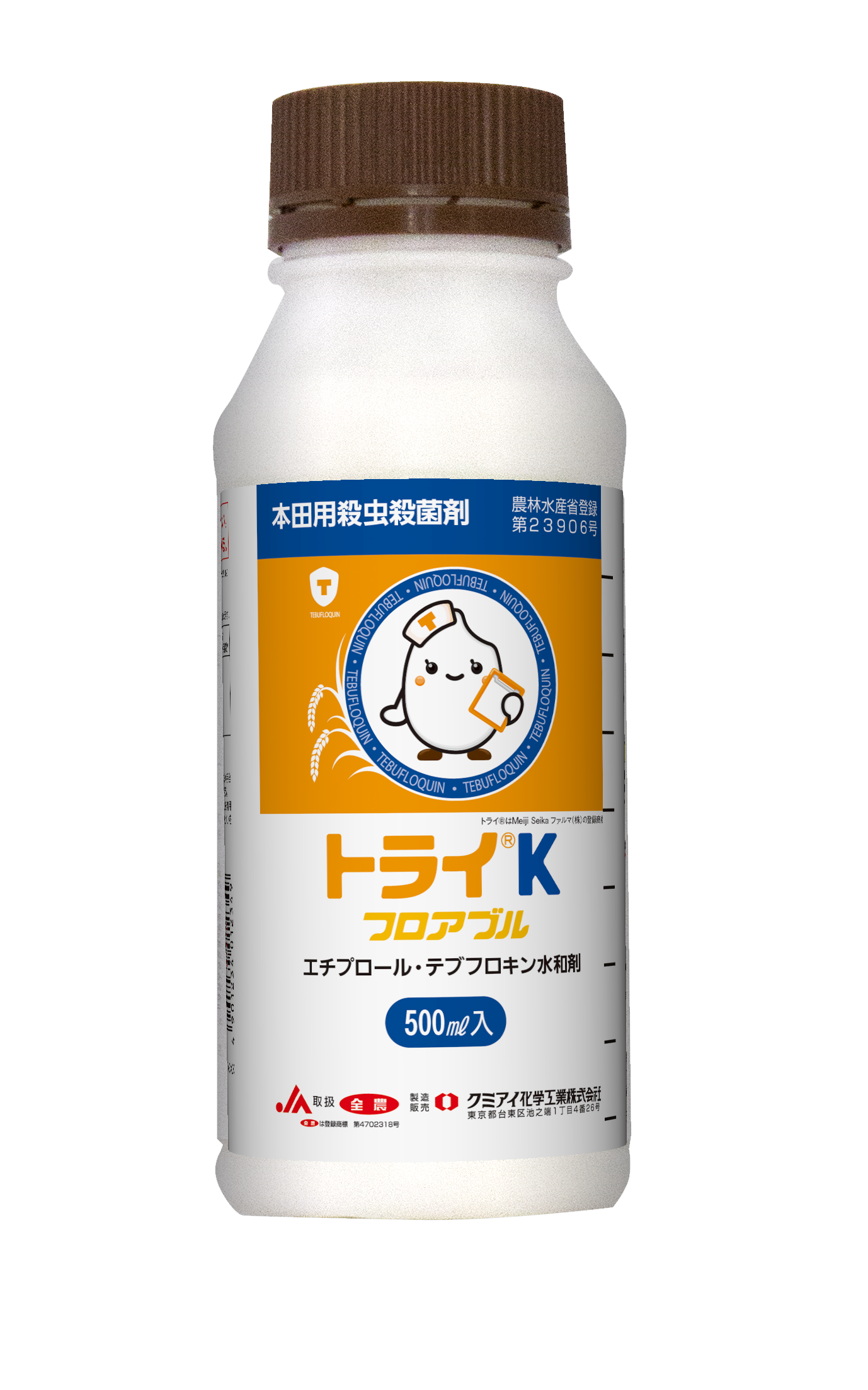 トライKフロアブル製品写真_500ml