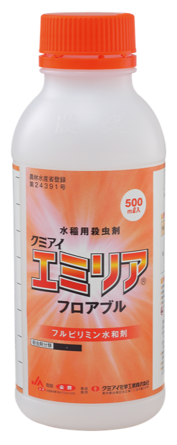 エミリアフロアブル 500ml