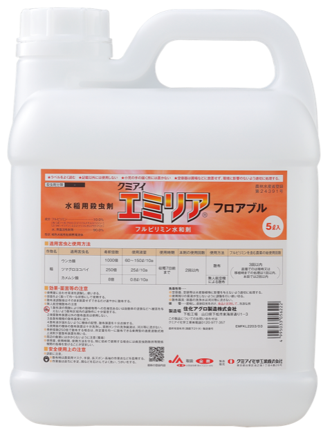 エミリアフロアブル　５Ｌ