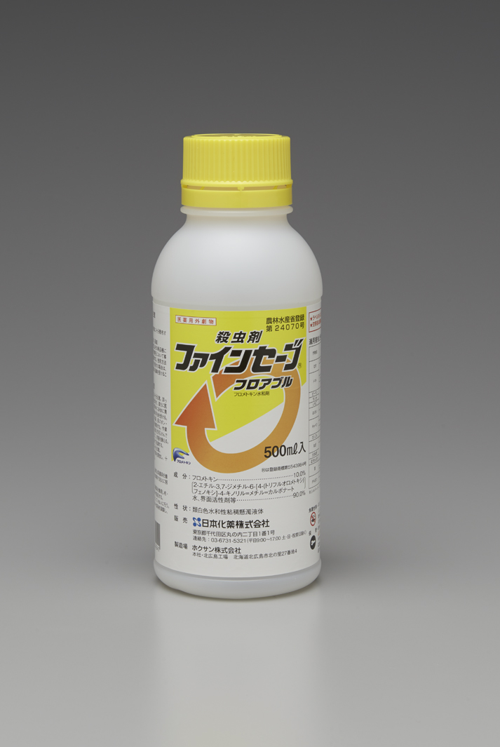 ファインセ-ブフロアブル 500ml