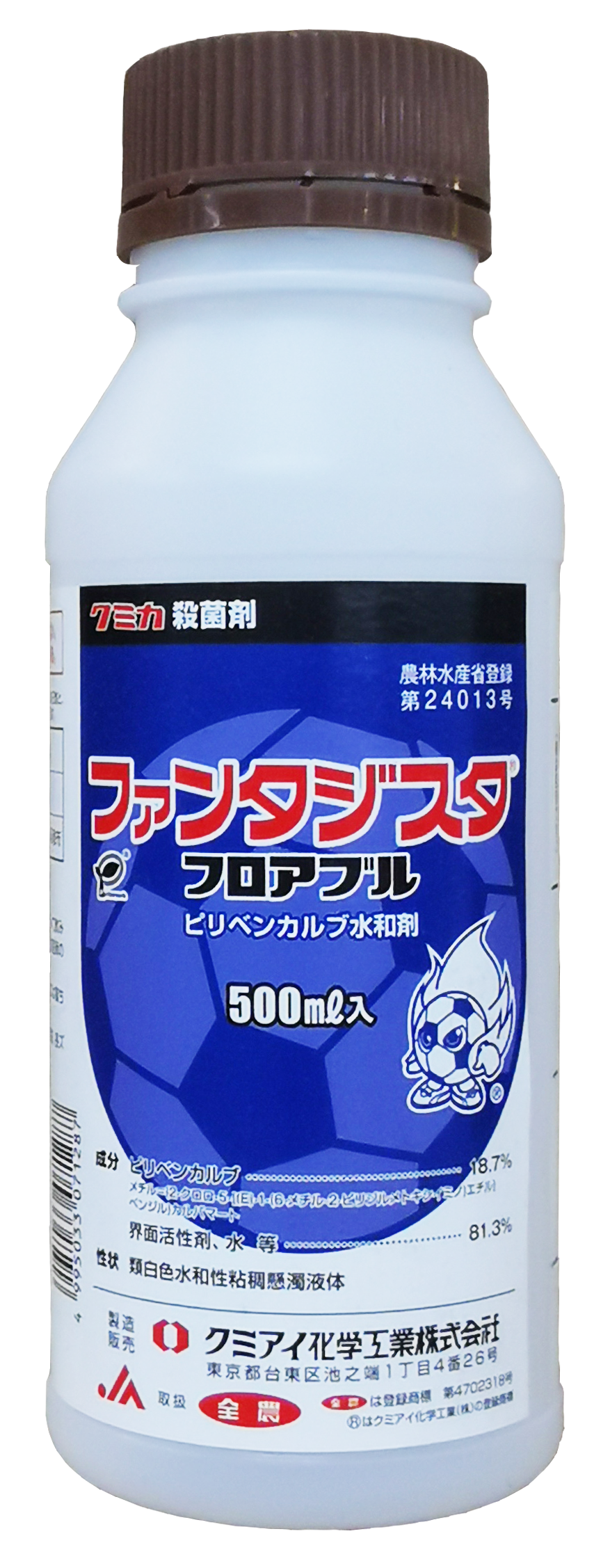 ファンタジスタフロアブル 500ml