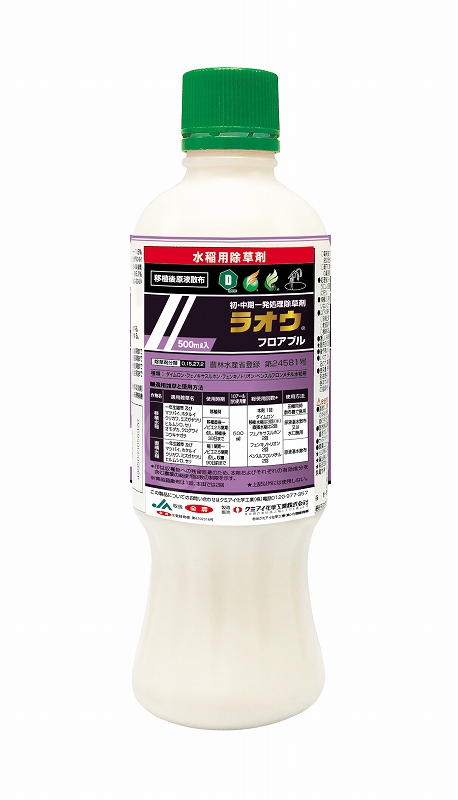 ラオウフロアブル 500ml