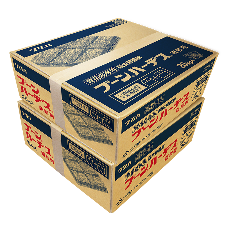 ブーンハーデス箱粒剤　４０ｋｇ