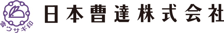 日本曹達株式会社