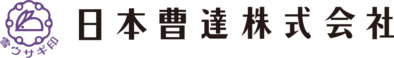 日本曹達株式会社