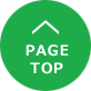 pagetop